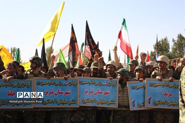 رزمایش اقتدار عاشورایی بسیج سپاهیان حضرت محمد رسول  الله (ص) در تبریز
