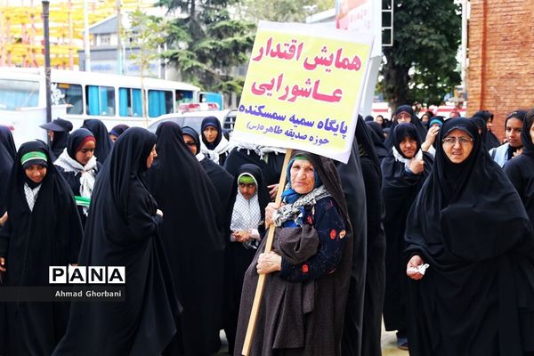 تجمع بزرگ بسیجیان مازندران