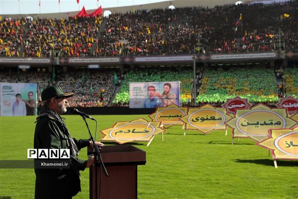 همایش بزرگ اقتدارعاشورایی بسیج و اجتماع باشکوه ده‌ها هزارنفری بسیجیان در ورزشگاه آزادی