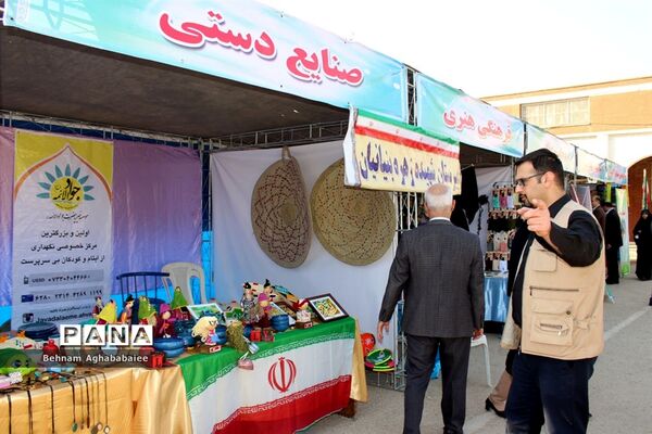 برگزاری آیین مهر عاطفه ها در ناحیه ۲ اهواز