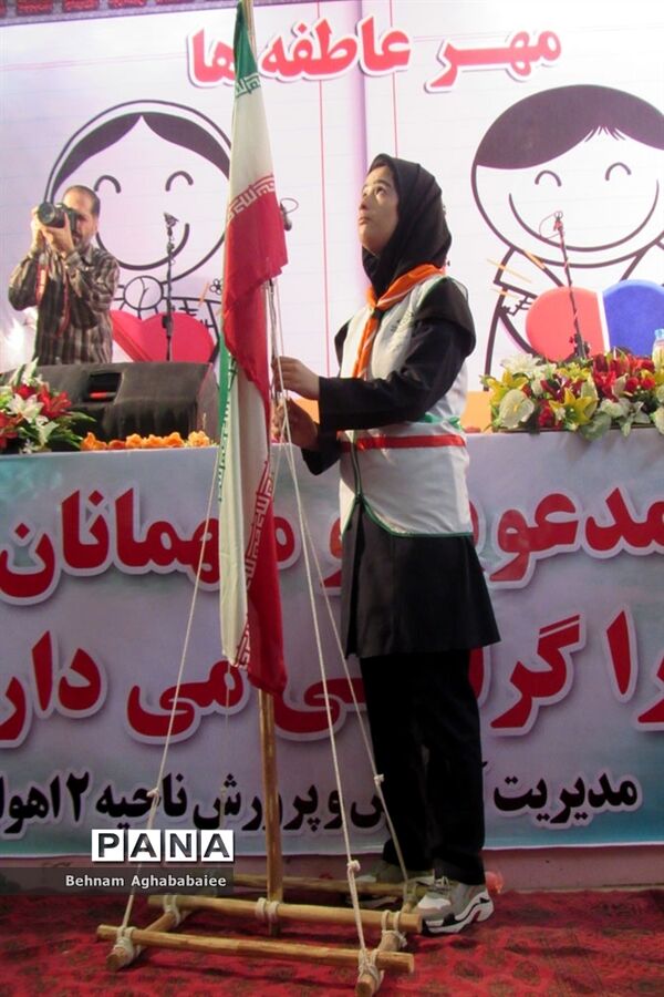 برگزاری آیین مهر عاطفه ها در ناحیه ۲ اهواز