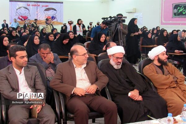 برگزاری آیین مهر عاطفه ها در ناحیه ۲ اهواز