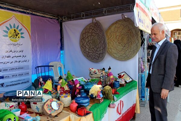 برگزاری آیین مهر عاطفه ها در ناحیه ۲ اهواز