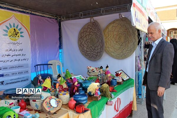برگزاری آیین مهر عاطفه ها در ناحیه ۲ اهواز