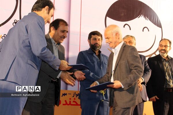 برگزاری آیین مهر عاطفه ها در ناحیه ۲ اهواز
