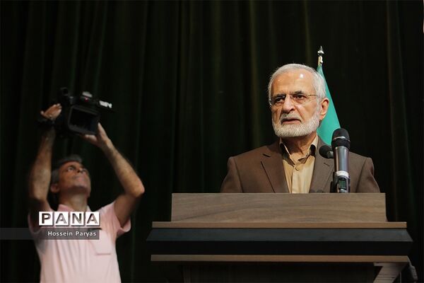 اختتامیه سومین کارسوق ملی «علوم اعصاب شناختی»