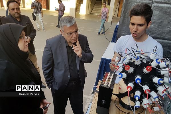 اختتامیه سومین کارسوق ملی «علوم اعصاب شناختی»