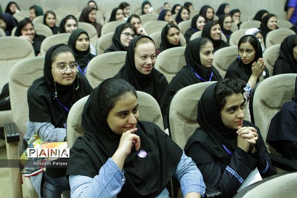 اختتامیه سومین کارسوق ملی «علوم اعصاب شناختی»