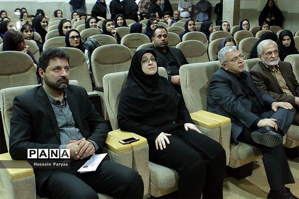 اختتامیه سومین کارسوق ملی «علوم اعصاب شناختی»