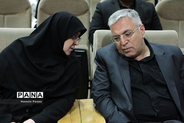 اختتامیه سومین کارسوق ملی «علوم اعصاب شناختی»