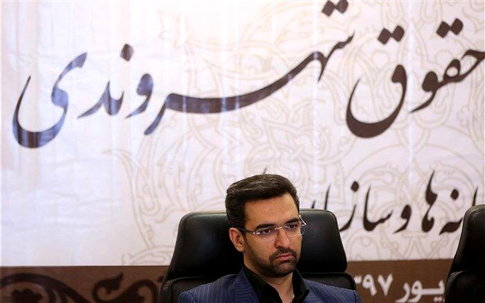 ضریب نفوذ اینترنت روستایی به 90 درصد خواهد رسید