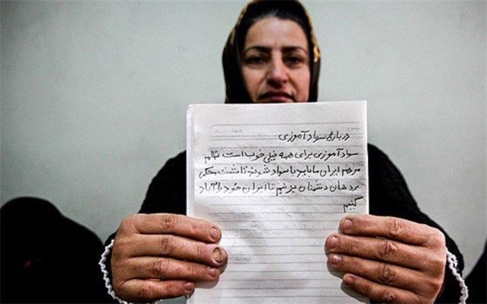 نائب رئیس کمیسیون آموزش: دولت باید ردیف جداگانه برای ریشه‌کنی بیسوادی منظور کند