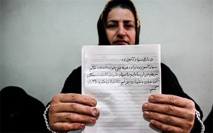 نائب رئیس کمیسیون آموزش: دولت باید ردیف جداگانه برای ریشه‌کنی بیسوادی منظور کند