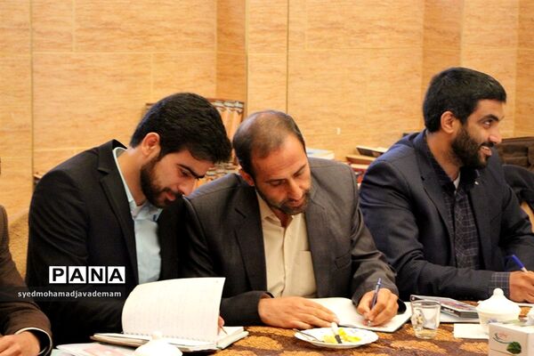 جلسه رابطین آموزشی پیشتازان شهرستان، مناطق و نواحی استان یزد