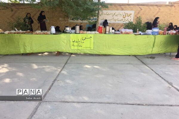 بازارچه خیریه دبیرستان الزهرا گله دار