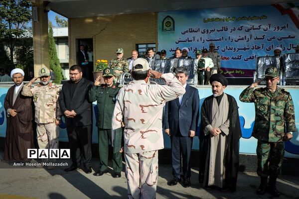 صبحگاه مشترک نیروهای مسلح به مناسبت آغاز هفته نیروی انتظامی در ارومیه