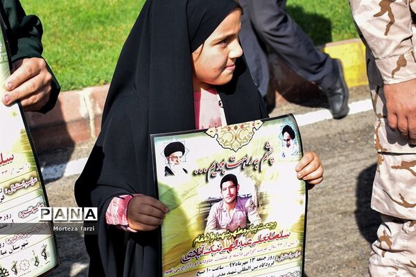 رجعت پیکر مطهر شهید سلطانعلی عبدالهی به وطن