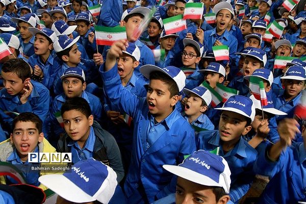 مراسم  بهار مهر و دانش