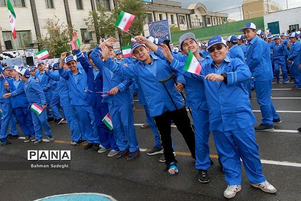 مراسم  بهار مهر و دانش