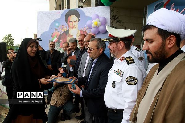 مراسم  بهار مهر و دانش