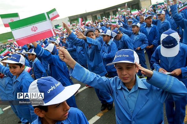 مراسم  بهار مهر و دانش