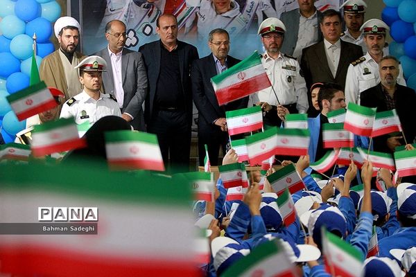 مراسم  بهار مهر و دانش