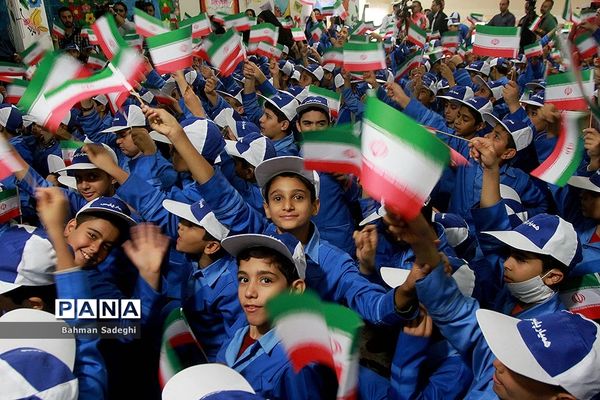 مراسم  بهار مهر و دانش