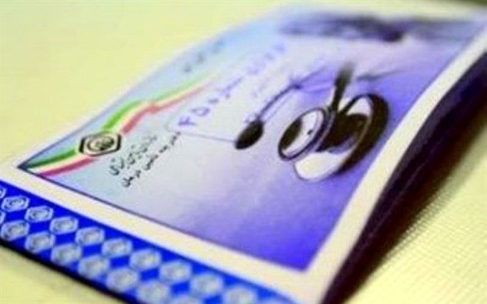 400 هزار بیمه شده تامین اجتماعی آذربایجان غربی بیمار خاص است