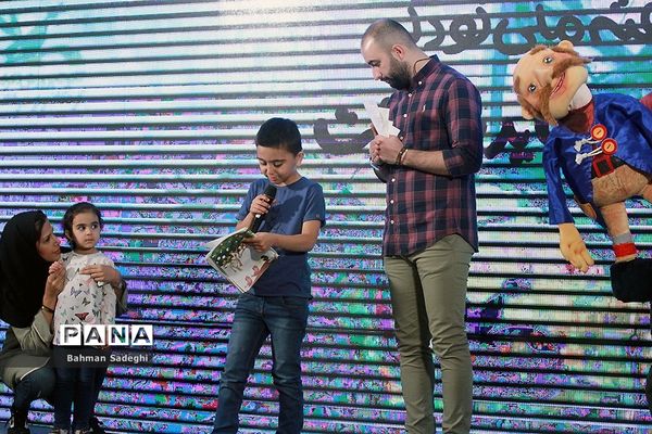 آئین گرامیداشت هفته ملی کودک