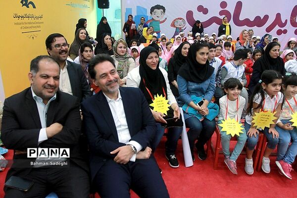 آئین گرامیداشت هفته ملی کودک