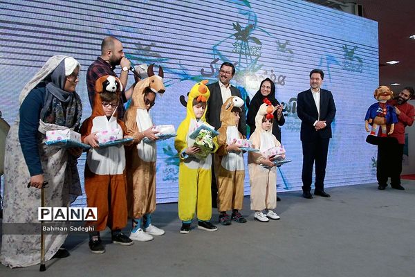 آئین گرامیداشت هفته ملی کودک