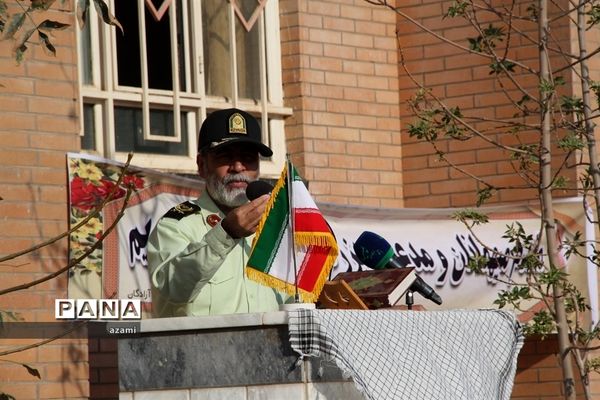 جشن مهر و دانش به مناسبت هفته نیروی انتظامی
