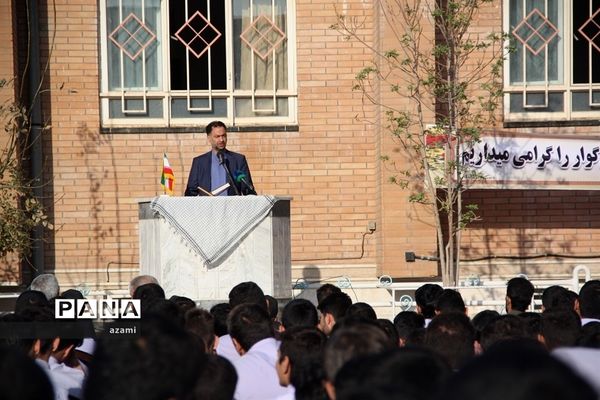 جشن مهر و دانش به مناسبت هفته نیروی انتظامی