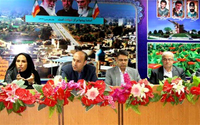 انتخاب پیشوا بعنوان شهرستان پایلوت استان درجهت اجرای طرح اشتغال موقت
