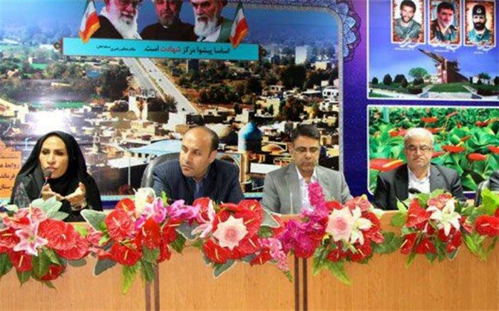 انتخاب پیشوا بعنوان شهرستان پایلوت استان درجهت اجرای طرح اشتغال موقت