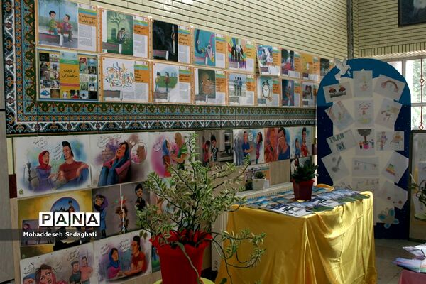 آیین آغاز هفته بهداشت روان آموزش و پرورش آذربایجان شرقی