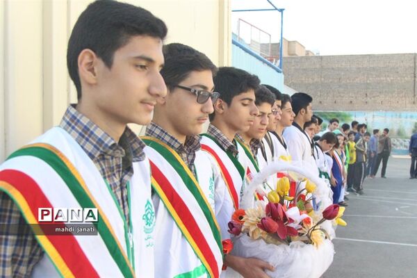 آیین افتتاح کانون سلمان در ناحیه 3 آموزش و پرورش استان قم