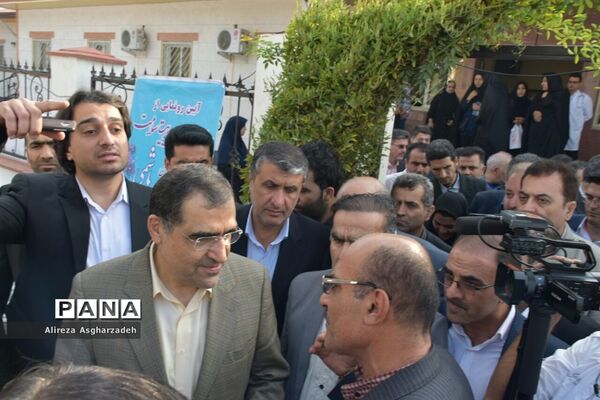 افتتاح کلینیک تخصصی شهید صالحی بابلسر با حضور وزیر بهداشت
