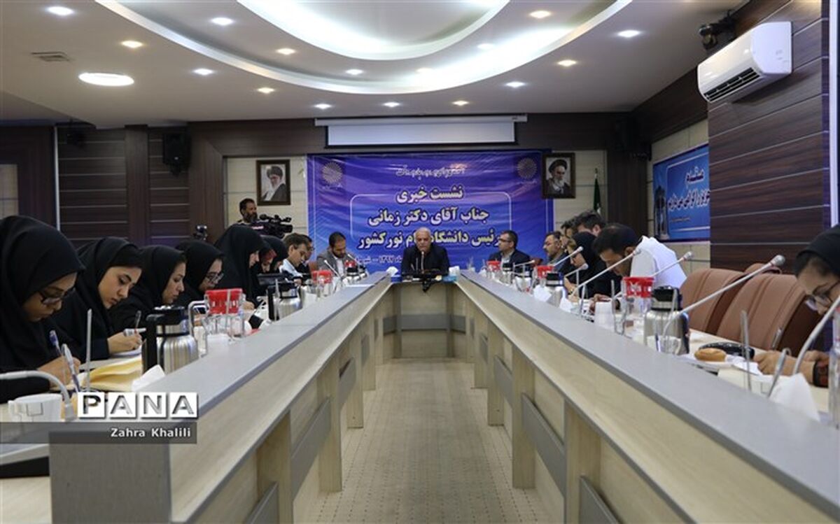 آغاز ثبت نام تکمیل ظرفیت دانشگاه پیام نور از شنبه/تحصیل بیش از 400 هزار دانشجو در دانشگاه پیام نور