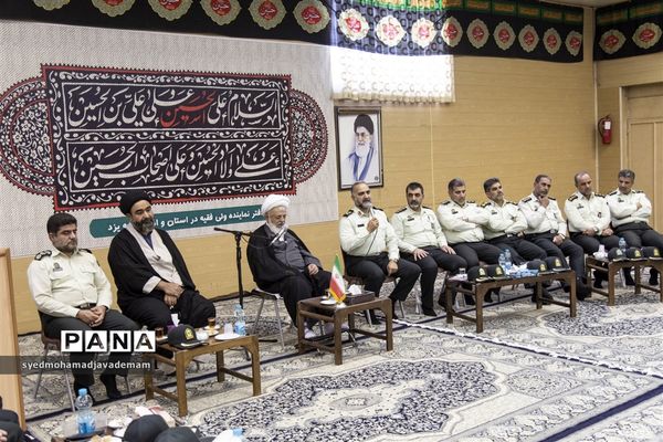دیدار کارکنان فرماندهی انتظامی استان یزد با آیت الله ناصری‌