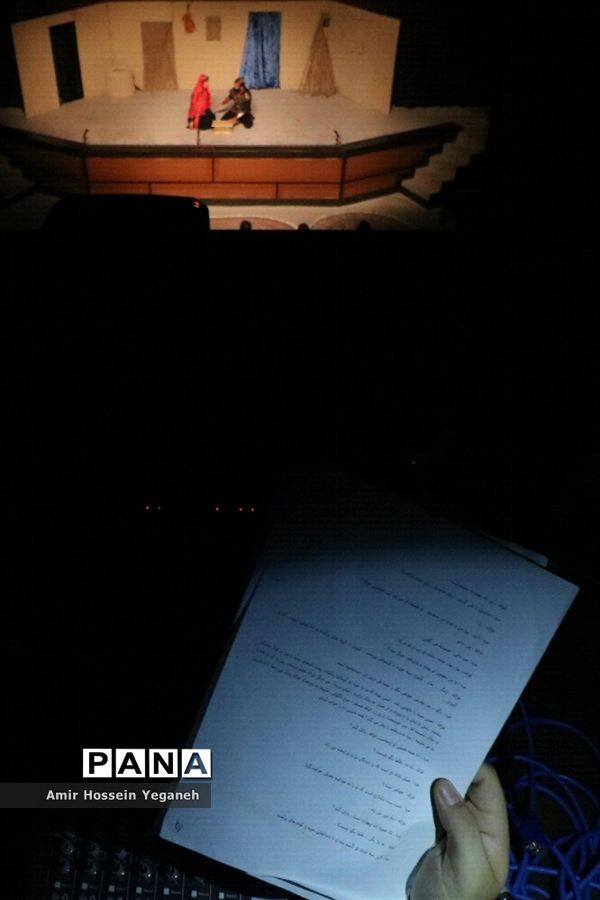 اجرای نمایش «شب واقعه»