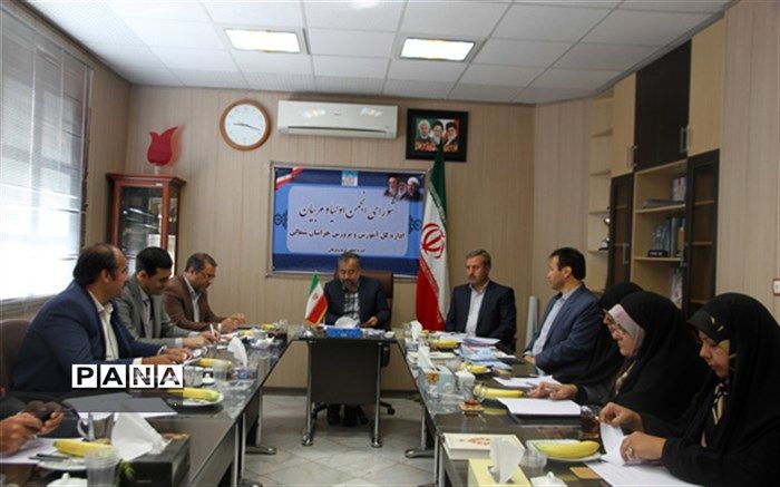 هفته پیوند با شعار« خانواده دانا ، دانش آموز توانا » در هفته آخر مهرماه برگزار خواهد شد