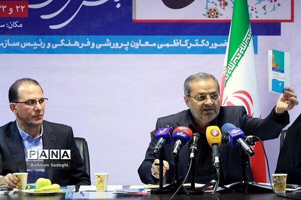 نشست خبری آغاز به کار نهمین دوره مجلس دانش‌آموزی