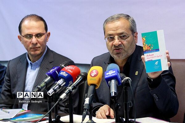 نشست خبری آغاز به کار نهمین دوره مجلس دانش‌آموزی