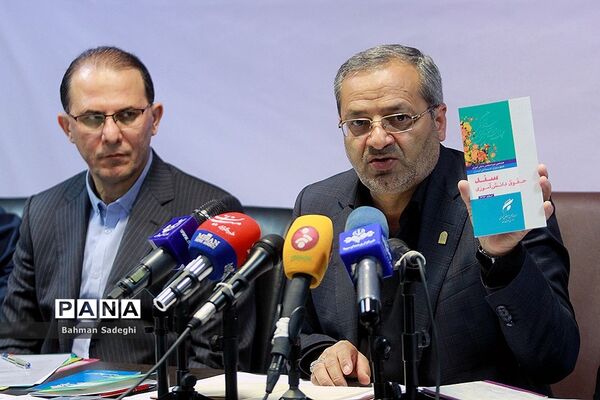 نشست خبری آغاز به کار نهمین دوره مجلس دانش‌آموزی