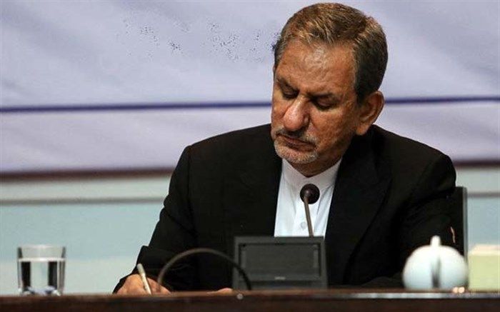 پیام تبریک جهانگیری به مناسبت پیروزی ورزشکاران پارالمپیکی ایران در رقابت‌های پاراآسیایی ۲۰۱۸