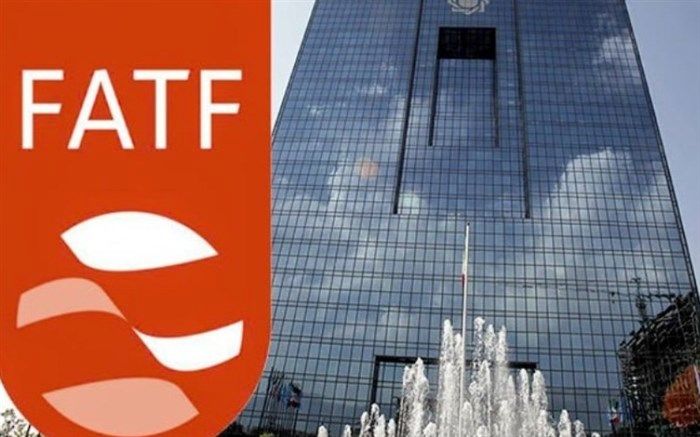 ساختار FATF در معاونت حقوقی ریاست جمهوری بررسی شد