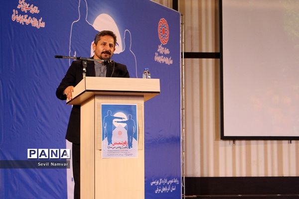 همایش روز جهانی عصای سفید در  تبریز