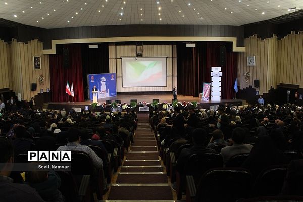 همایش روز جهانی عصای سفید در  تبریز