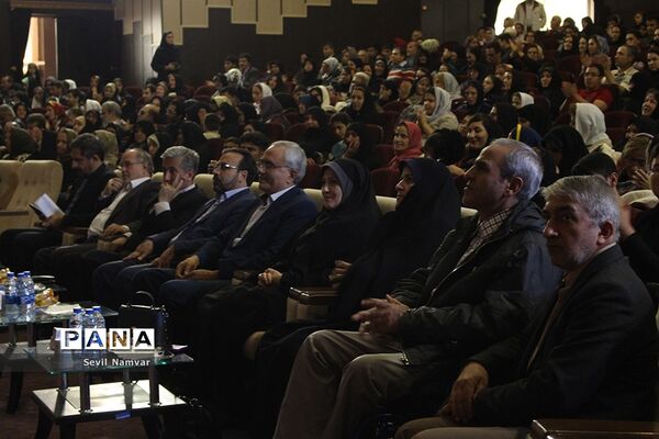 همایش روز جهانی عصای سفید در  تبریز